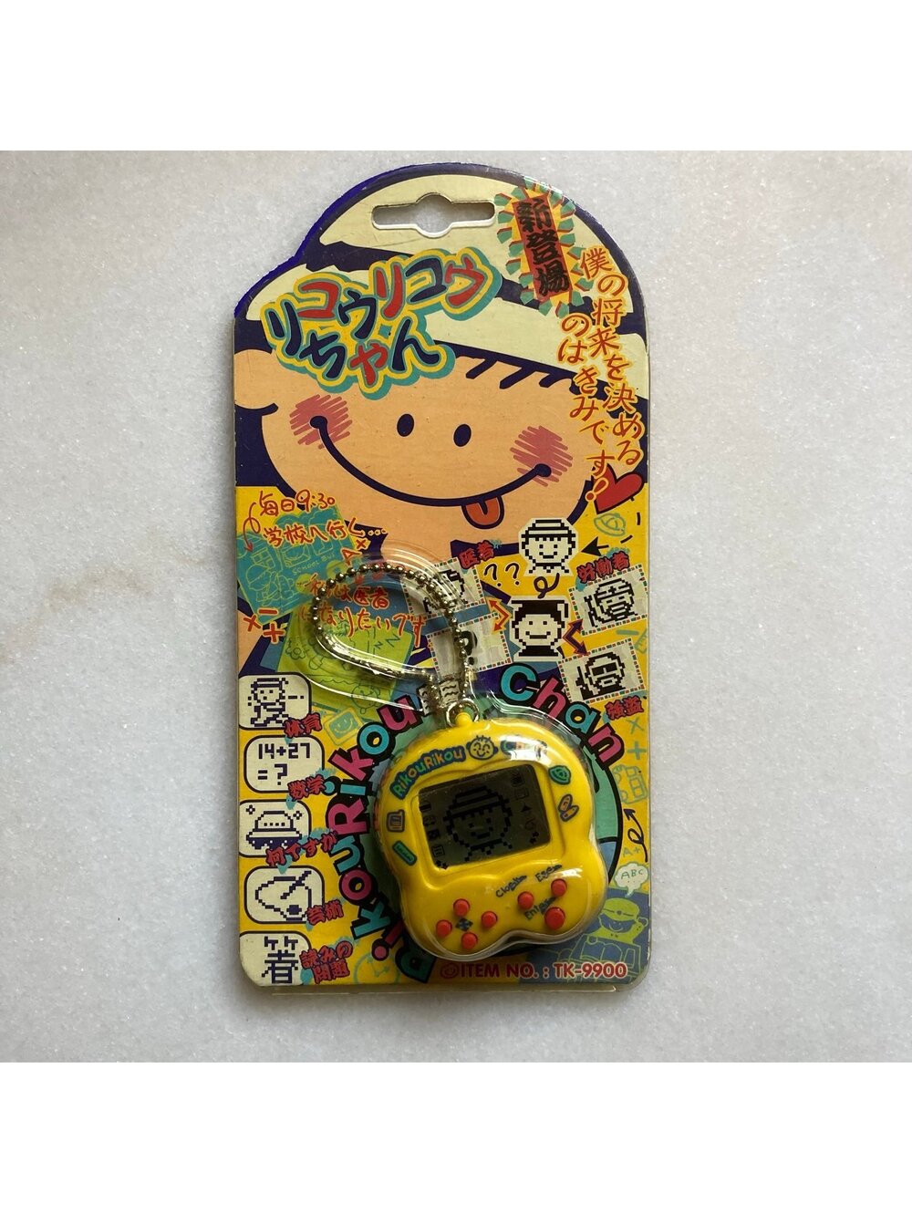 Rikou Rikou Chan Virtual Pet Retro Vintage Toy Japanese Electronic Tested